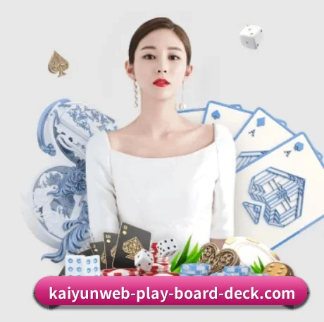 走向世界 - 全球化战略取得重大进展,千万用户共同见证开云电竞成长。